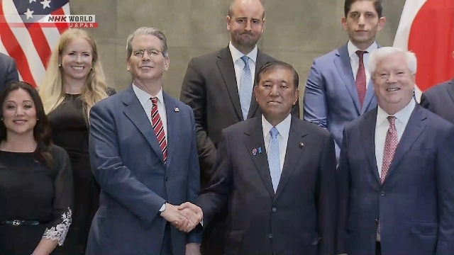 Japan's Prime Minister Ishiba meets US Treasury Secretary Bessent