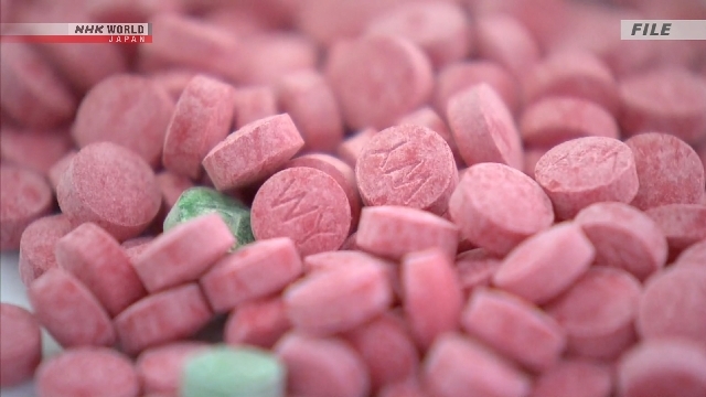 Thailand launches nationwide crackdown on drugs