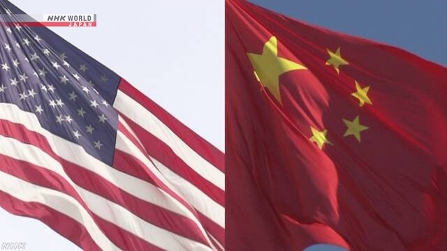 US govt. employee banned from leaving China