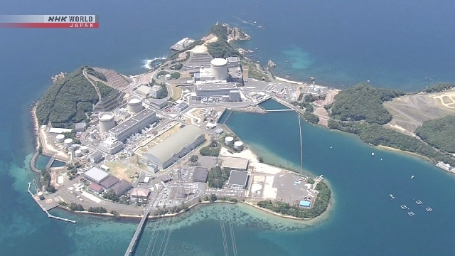 Kansai Electric to restart surveys on building new reactor