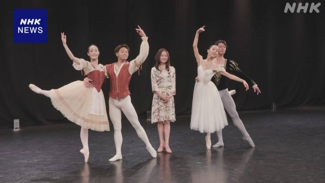 Yoshida Miyako returns to London with National Ballet of Japan