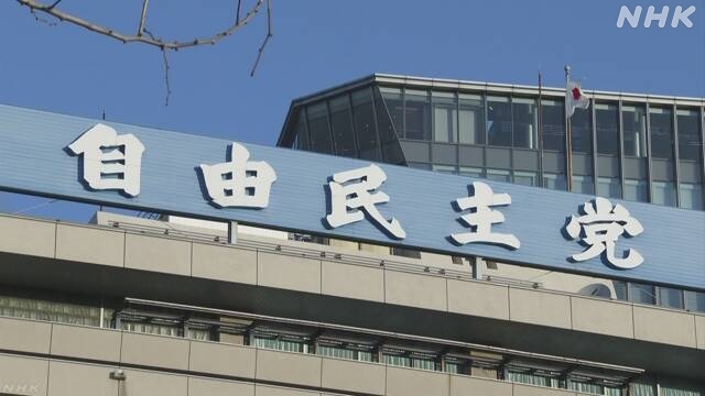 Calls for official LDP lawmakers' meeting growing after Upper House election