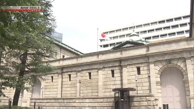 Bank of Japan expected to stand pat on interest rates