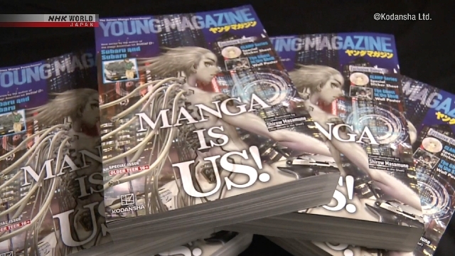 Kodansha targets US with manga magazine for young adults