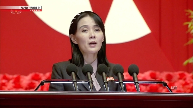 Kim Jong Un's sister suggests talks with the US are possible but with conditions