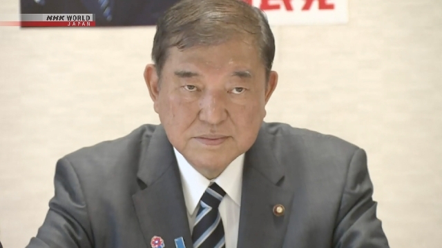 LDP plans to hold decision-making Joint Plenary Meeting next week