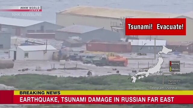 Tsunami warning issued in Russia's far east