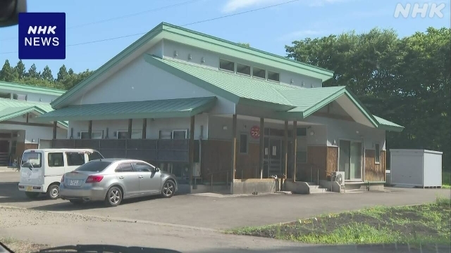Wild bear encounters continue in Japan