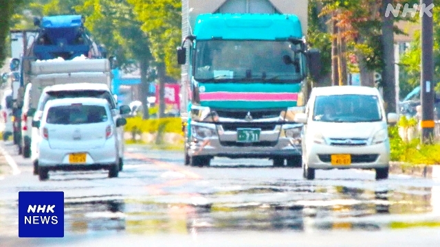 Japan's nationwide average temperature for July hits record high