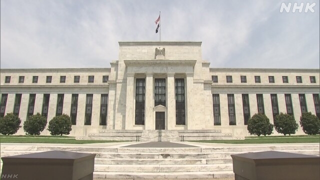 US Fed Governor Kugler to resign, allowing Trump to pick replacement