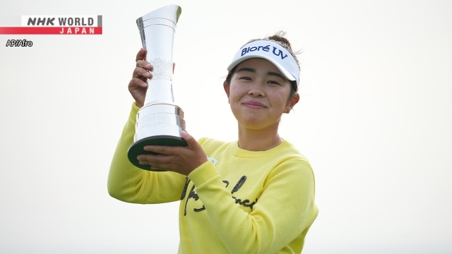 Japanese golfer Yamashita Miyu wins Women's British Open