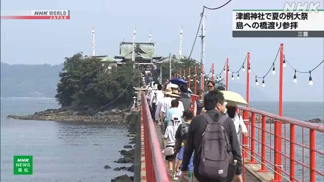 Island shrine in western Japan opens for two-day summer festival