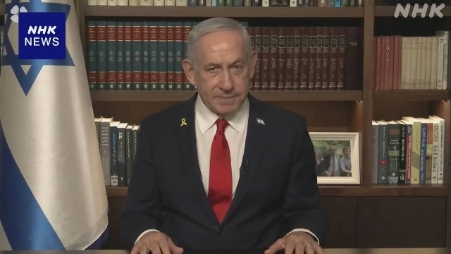 Netanyahu renews resolve to continue fighting in Gaza after hostage videos