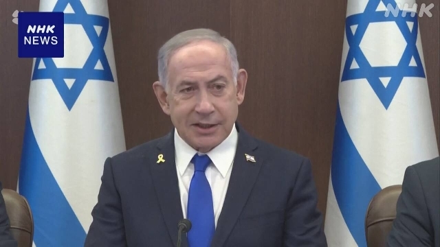 Netanyahu says he will direct military how to achieve goals in Gaza