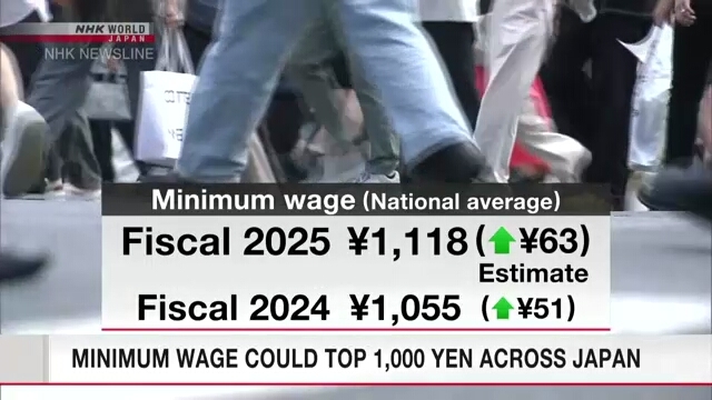 Japan minimum wage could top 1,000 yen across country