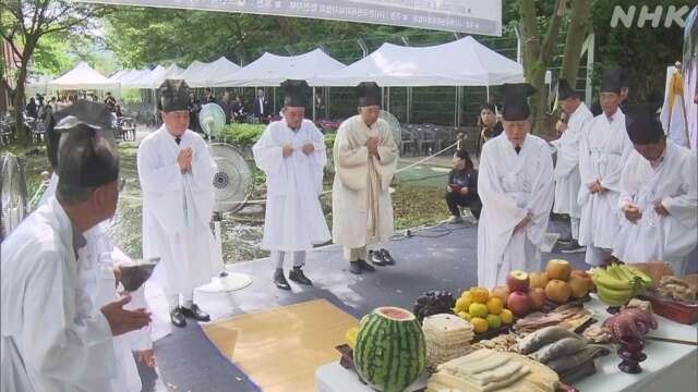 South Korean atomic bomb victims remembered