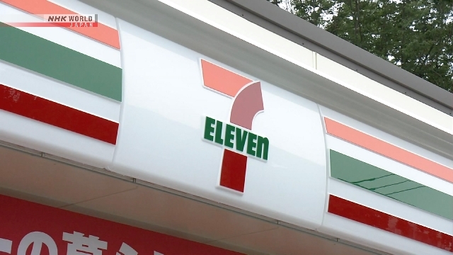 Seven & i shifts strategy to add 1,000 Japan convenience stores