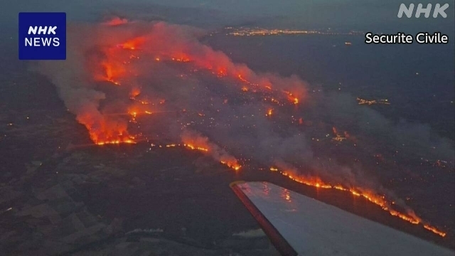 Massive wildfire in southern France leaves at least one dead