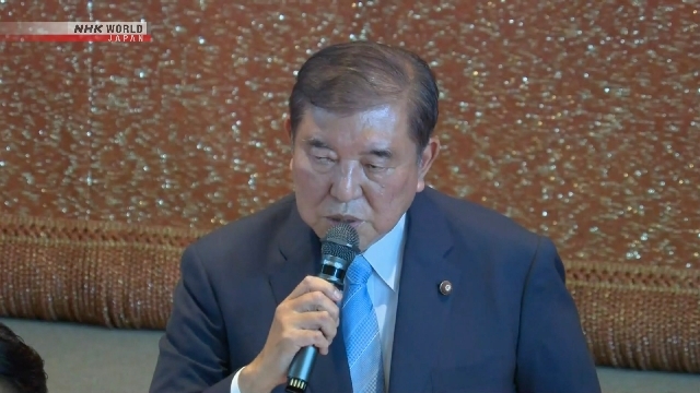 Japan's LDP to mull holding leadership contest ahead of schedule