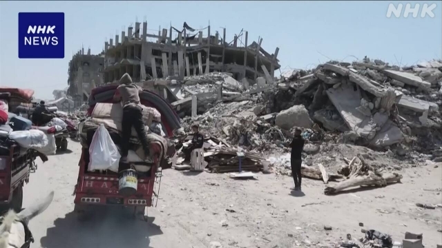 European leaders condemn Israel's plan to expand military operation in Gaza City