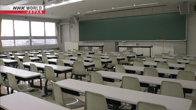 Enrollments below capacity at half of Japan's private universities for 3rd year