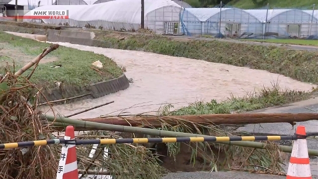 Reports of missing people, damage in Kumamoto