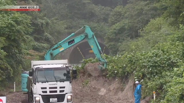 Heavy rain raises landslide risk in Kyushu and other areas of Japan