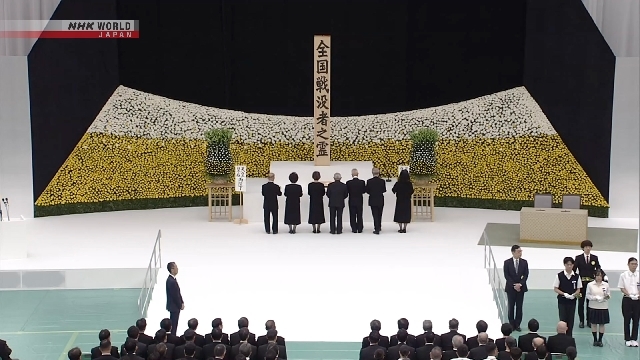 S.Korea, China comment on 80th anniversary of WWII end