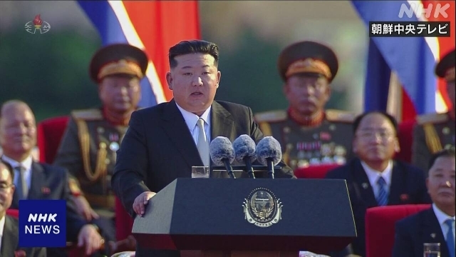N.Korean leader Kim stresses close ties with Russia ahead of Alaska summit
