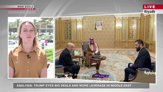 Next stop Qatar on Trump's Middle East tour