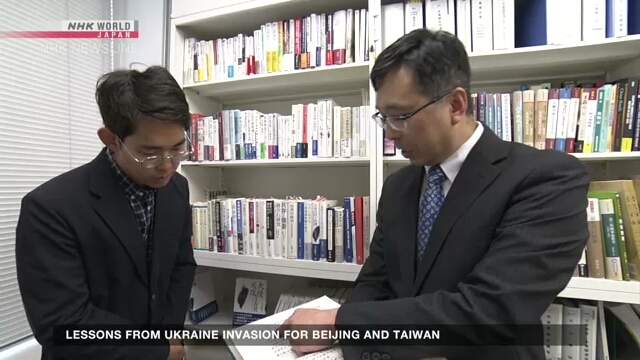 Lessons from Ukraine invasion for Beijing and Taiwan