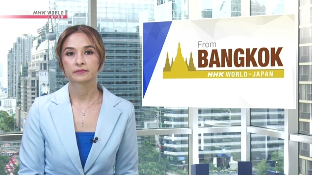 May 28 NEWSROOM TOKYO Bangkok Live
