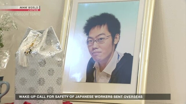 Concern over work-related deaths among Japanese expats