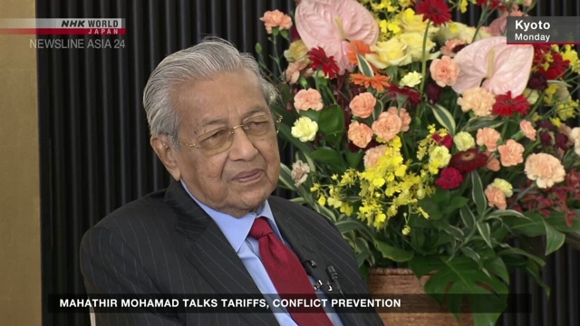 Mahathir Mohamad talks tariffs, conflict prevention