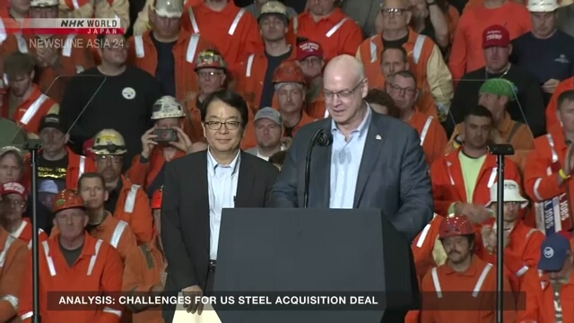 Challenges for US Steel acquisition deal