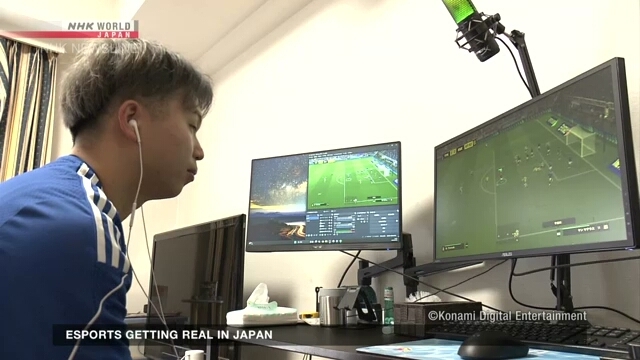 E-sports getting real in Japan