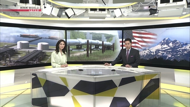 US looks to entice Japan with Alaska LNG project