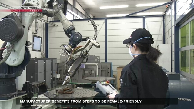 Manufacturer benefits from steps to be female-friendly