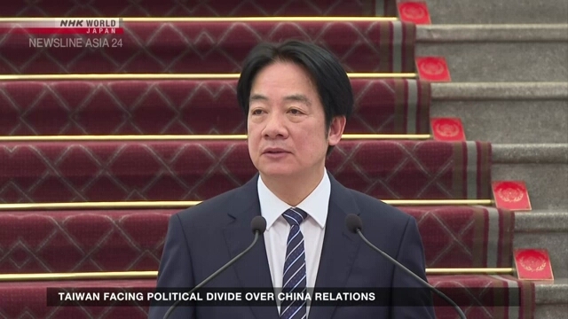 Taiwan facing political divide over China relations