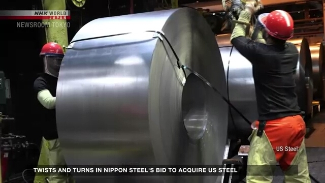 Nippon Steel's US Steel bid hinges on terms