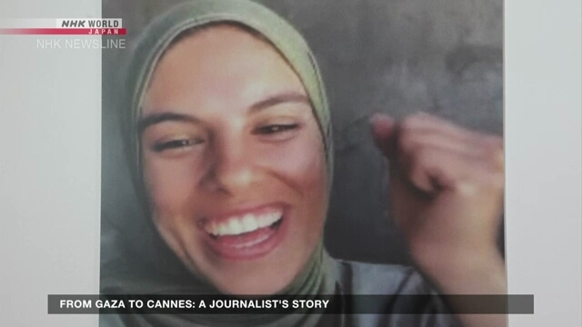 From Gaza to Cannes: A journalist's story