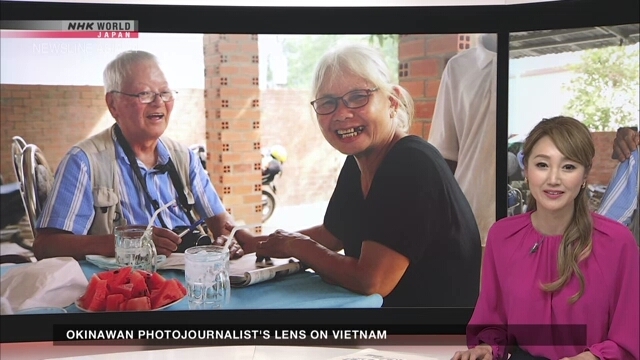 Okinawan photojournalist's lens on Vietnam