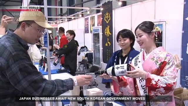 Japan businesses await new South Korean government moves