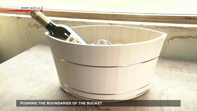 Pushing the boundaries of the bucket