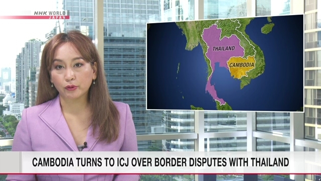 June 16 NEWSROOM TOKYO Bangkok Live