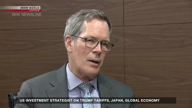 US strategist talks Trump tariffs, Japan, global economy