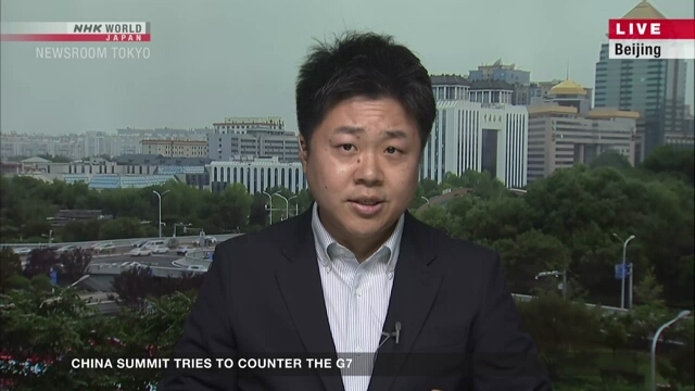 China summit attempt to counter the G7