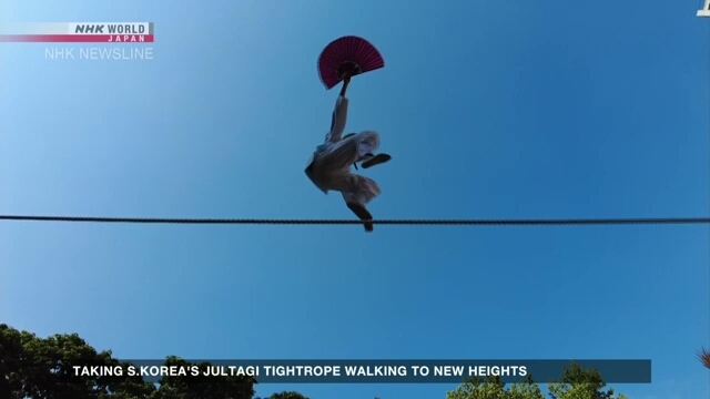 Taking South Korea's Jultagi tightrope walking to new heights