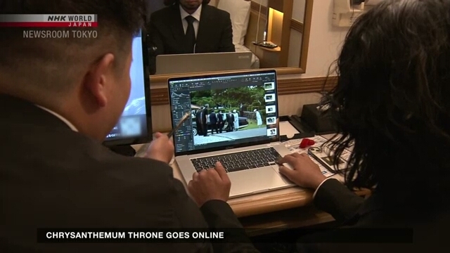 Imperial family takes to social media