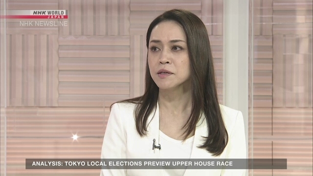 Tokyo assembly elections a bellwether for Upper House vote